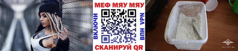 Виды наркоты Ковров Кокаин  Псилоцибиновые грибы  blacksprut tor  Alpha-PVP  Бошки Шишки  Меф мяу мяу  Гашиш 
