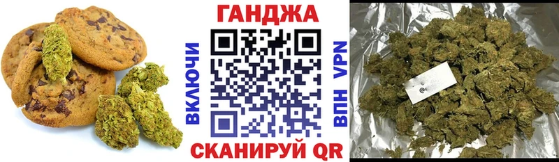 Cannafood конопля  Ковров 