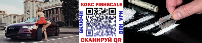 КОКАИН Columbia  где можно купить   Ковров 