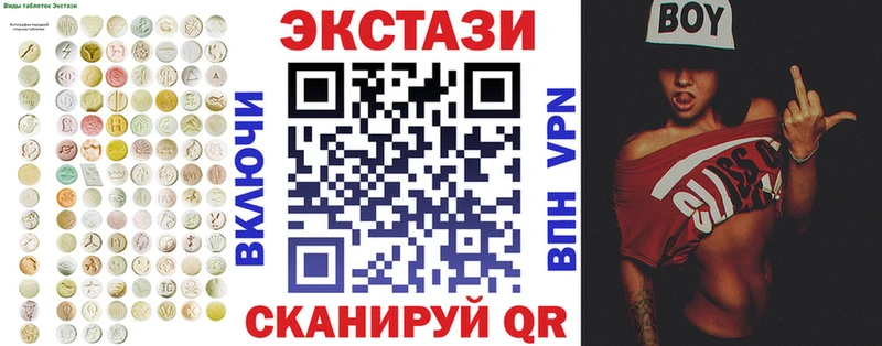 закладки  Ковров  ОМГ ОМГ рабочий сайт  Ecstasy 300 mg 