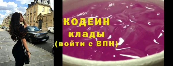 кокс Заволжье