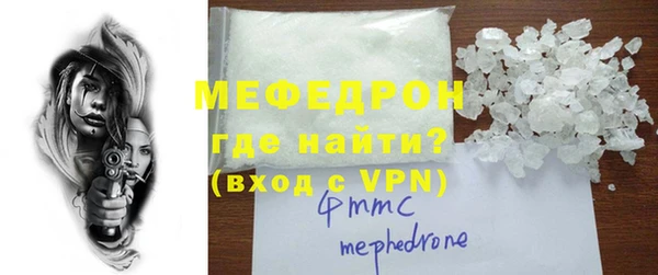 кокс Заволжье