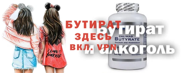кокс Заволжье