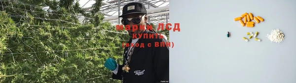 кокс Заволжье
