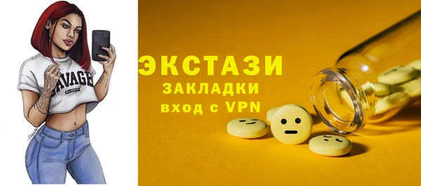 кокс Заволжье