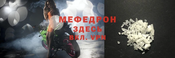 кокс Заволжье