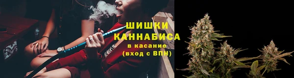 амфетамин Заволжск
