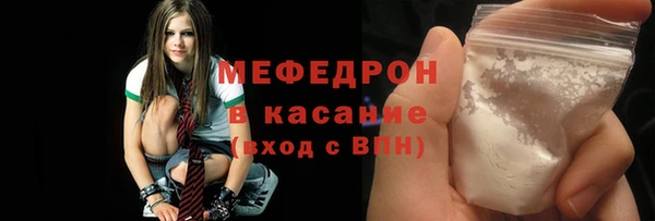 кокс Заволжье