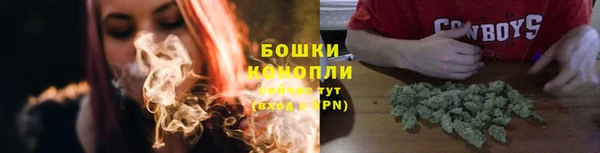 кокс Заволжье