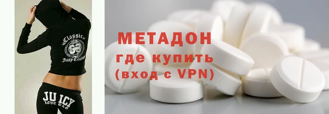 кокс Заволжье