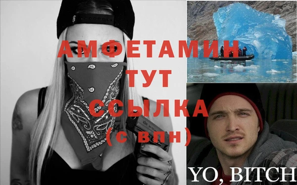 кокс Заволжье