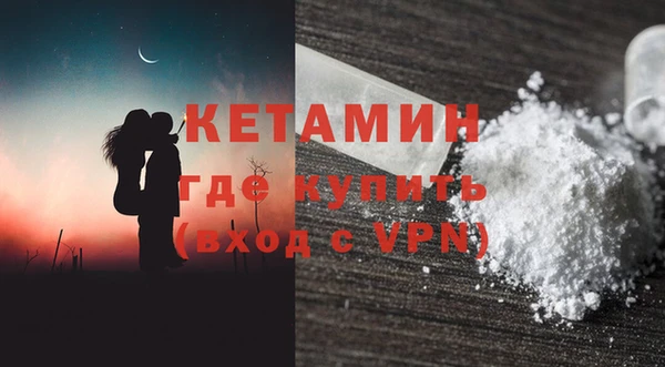 кокс Заволжье