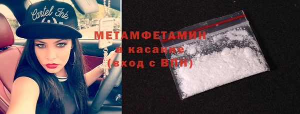 кокс Заволжье