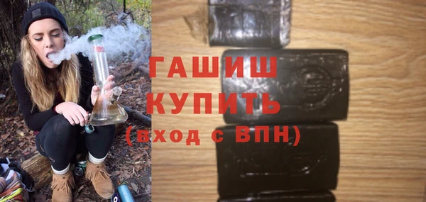 кокс Заволжье
