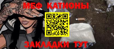 бошки Изобильный