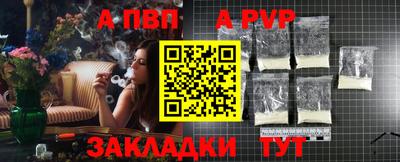бошки Изобильный
