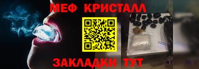 бошки Изобильный