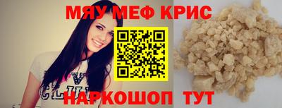 бошки Изобильный