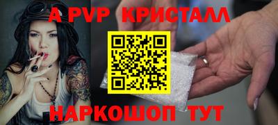 бошки Изобильный