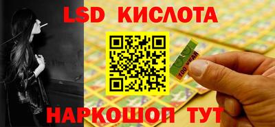 бошки Изобильный