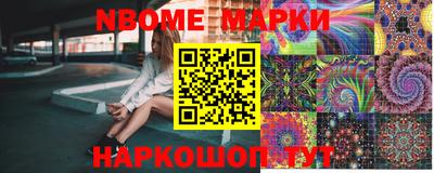 мефедрон VHQ Ипатово