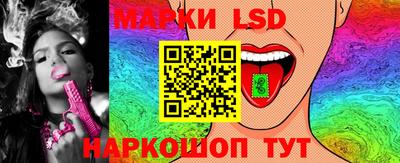 мефедрон VHQ Ипатово