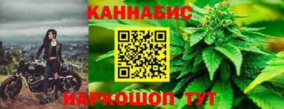 мефедрон VHQ Ипатово