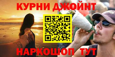бошки Изобильный