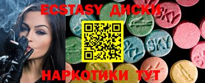 бошки Изобильный