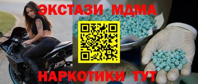 бошки Изобильный