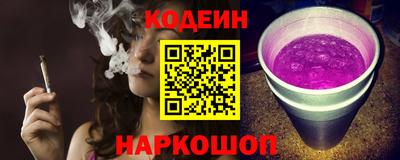 мефедрон VHQ Ипатово