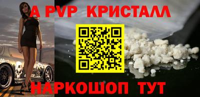 бошки Изобильный