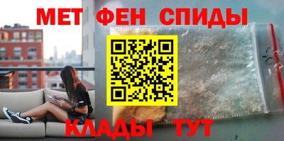 бошки Изобильный
