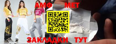 шишки Ирбит