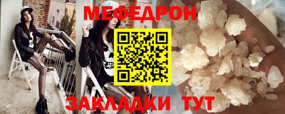 бошки Изобильный