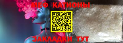 бошки Изобильный