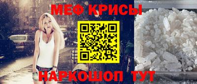 шишки Ирбит