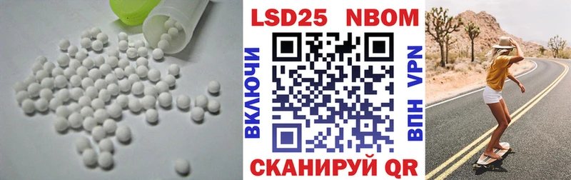 Лсд 25 экстази ecstasy  Ковров 