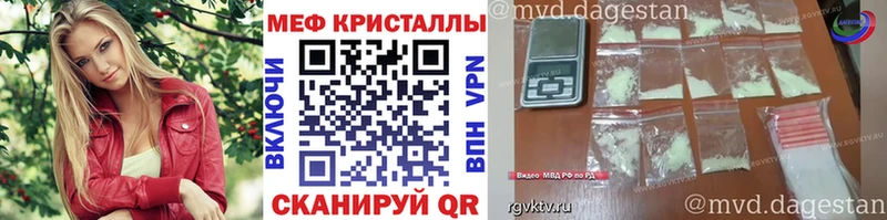 сколько стоит  Ковров  Меф мяу мяу 