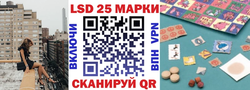 Марки 25I-NBOMe 1,5мг  где можно купить   Ковров 