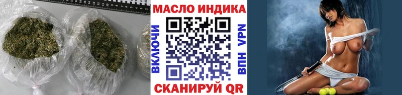 Дистиллят ТГК жижа  купить наркоту  Ковров 
