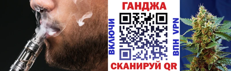 Бошки Шишки MAZAR  Ковров 